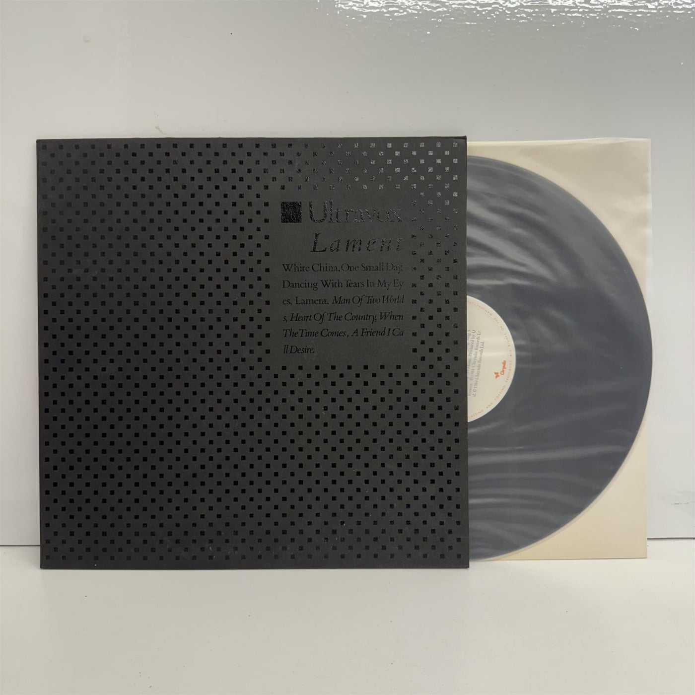 Ultravox - Lament Vinyl LP