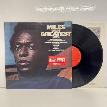 Miles Davis - Miles Davis' Greatest Hits Vinyl LP