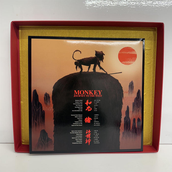 Monkey - Journey To The West Deluxe Edition 2x Vinyl LP Box Set