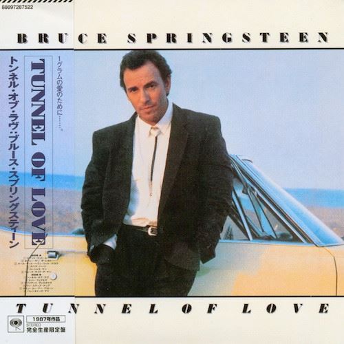 Bruce Springsteen - Tunnel Of Love Limited Edition CD