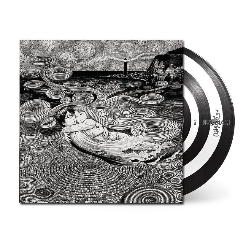Uzumaki (Anime Original Series Soundtrack) - Colin Stetson Picture Disc Vinyl LP