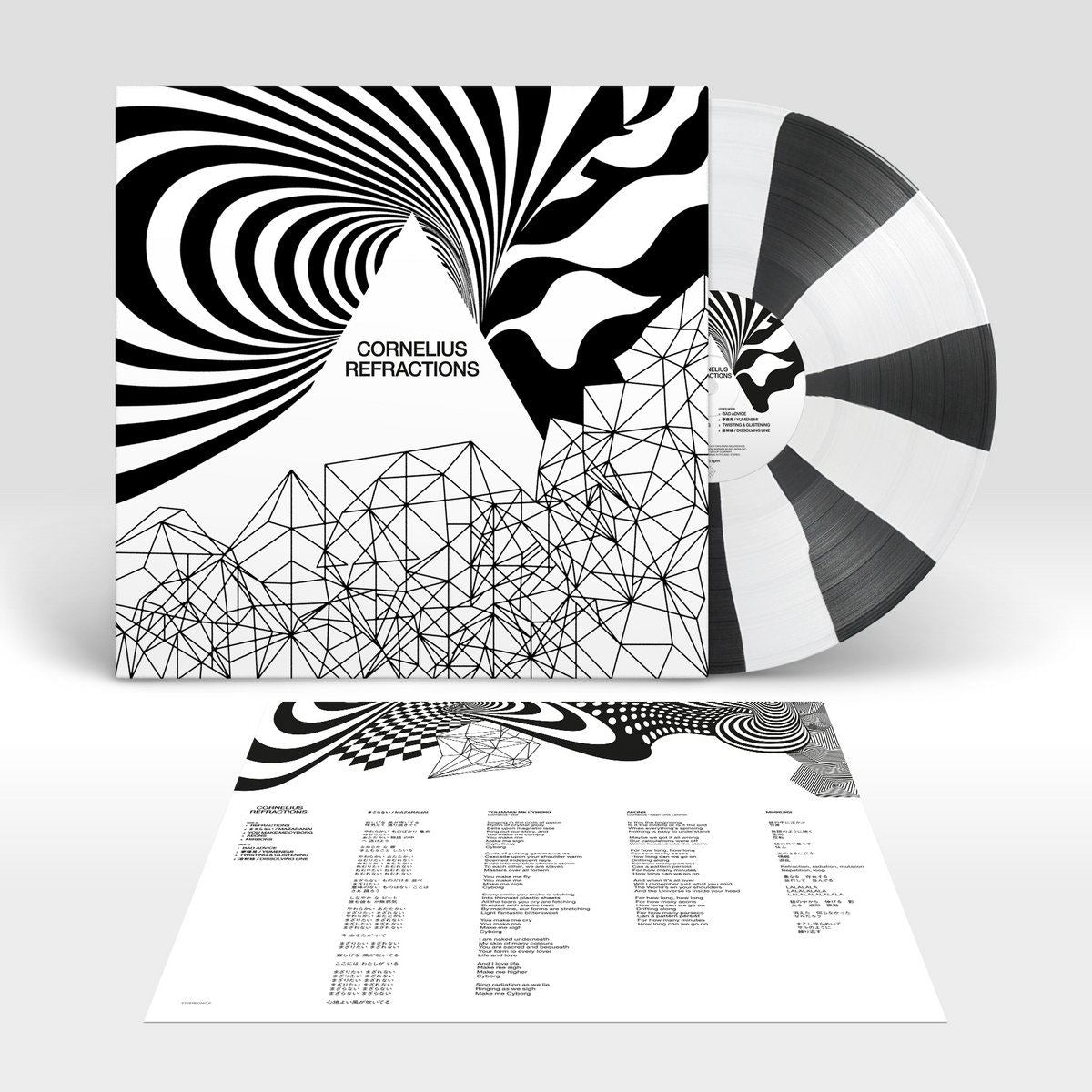 Cornelius - REFRACTIONS