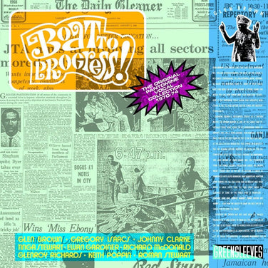 Glen Brown - Boat To Progress! (The Original Pantomine Vocal Collection 1970-74) Vinyl LP Reissue