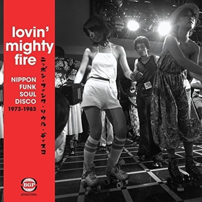 Lovin' Mighty Fire (Nippon Funk • Soul • Disco 1973-1983) - V/A 2x Red Vinyl LP