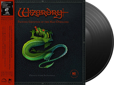 Wizardry Proving Grounds of the Mad Overlord (Original Soundtrack) - V/A Vinyl LP