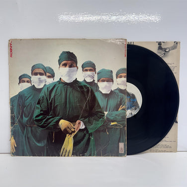 Rainbow - Difficult To Cure Vinyl LP