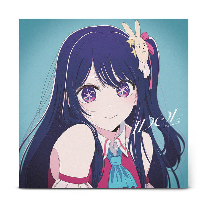 Yoasobi - IDOL (Opening Theme Song for TV anime Oshi no Ko) 12" Aquamarine Vinyl Single