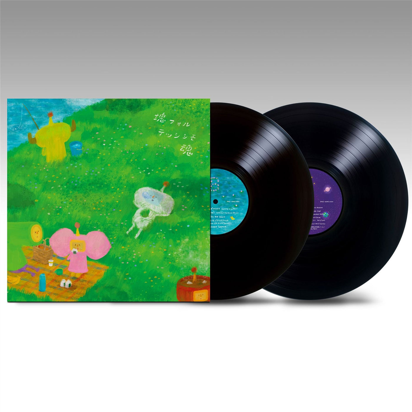 Katamari Fortississimo Damacy (Katamari Damacy Original Soundtrack) - V/A 2x Vinyl LP