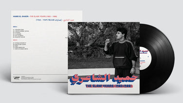 Hamid El Shaeri - The Slam! Years (1983-1988) Vinyl LP
