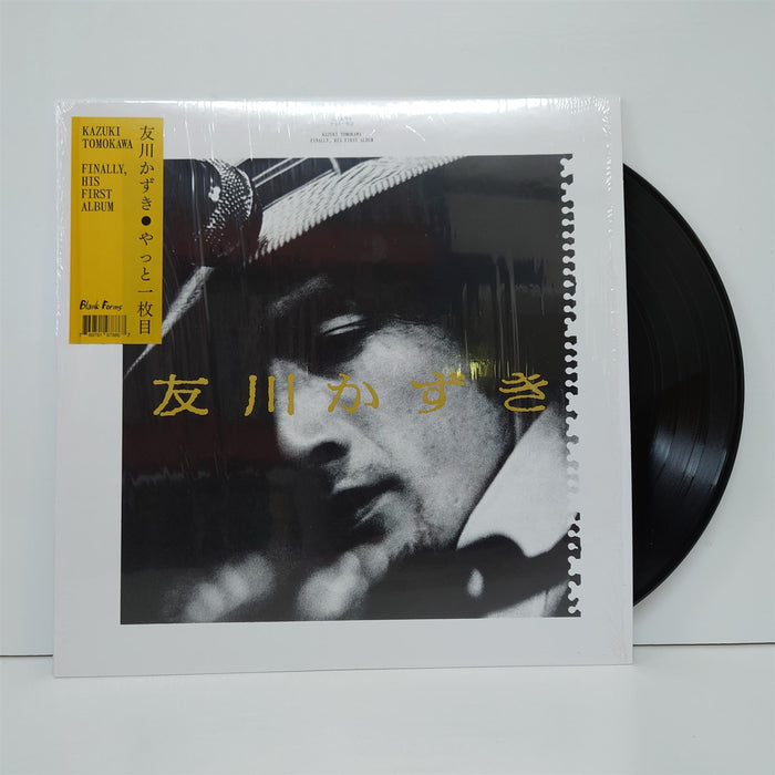 Kazuki Tomokawa - Finally, His First Album Vinyl LP Reissue