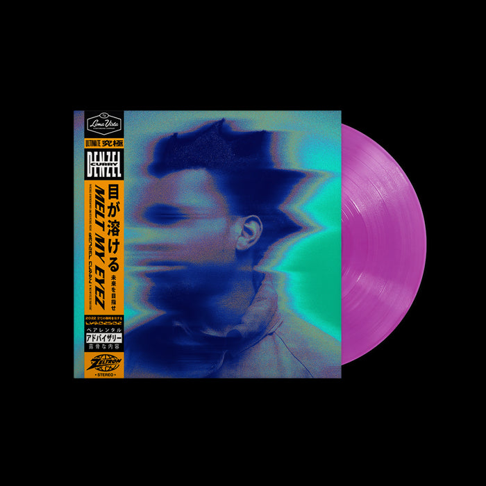 Denzel Curry - Melt My Eyez See Your Future Neon Violet Vinyl LP