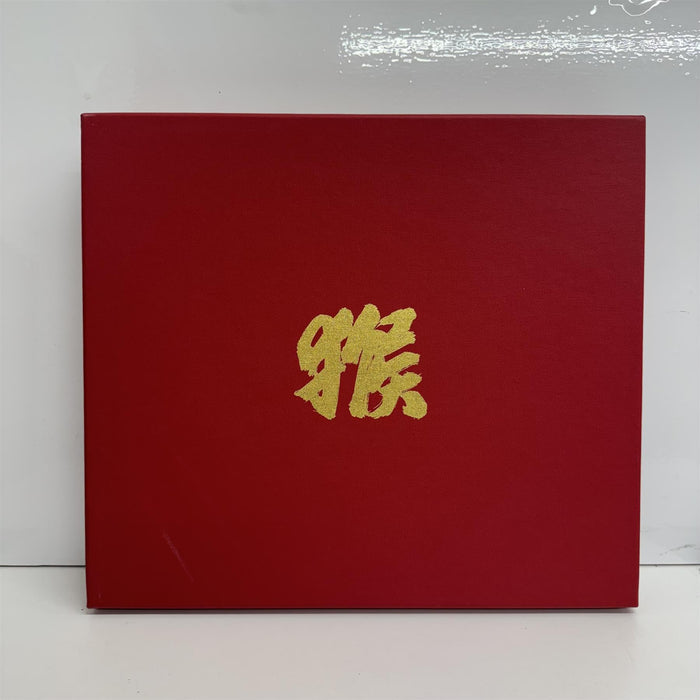 Monkey - Journey To The West Deluxe Edition 2x Vinyl LP Box Set