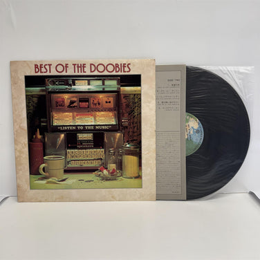 The Doobie Brothers - Best Of The Doobies Vinyl LP
