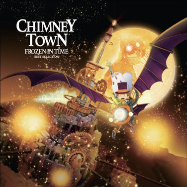 Poupelle Of Chimney Town: Frozen In Time (Best Selection) - V/A Orange Vinyl LP