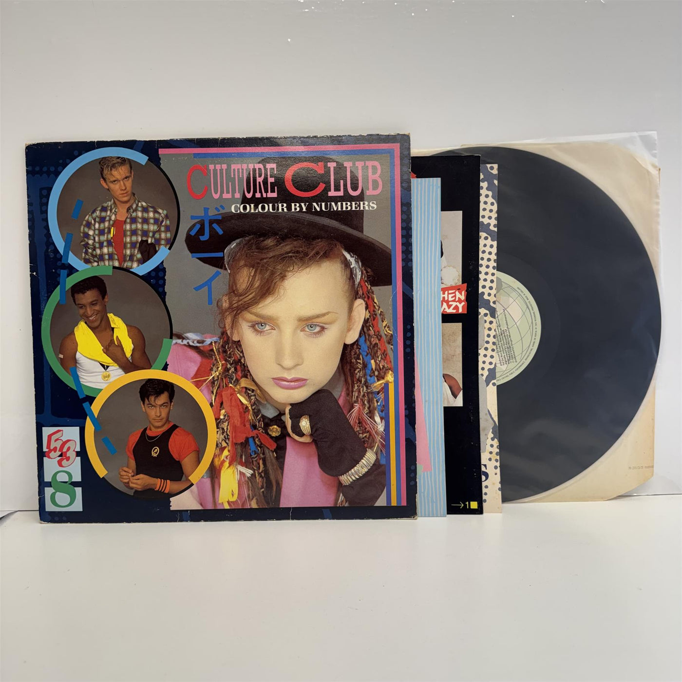 Culture Club - Colour By Numbers Vinyl LP