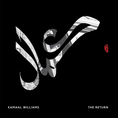 Kamaal Williams - The Return 180G Vinyl LP