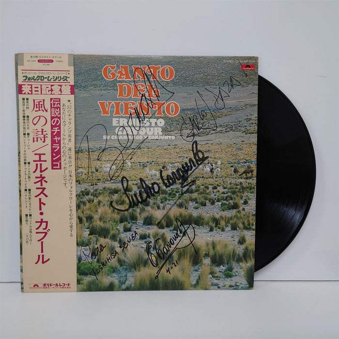 Ernesto Cavour - Canto Del Viento Vinyl LP