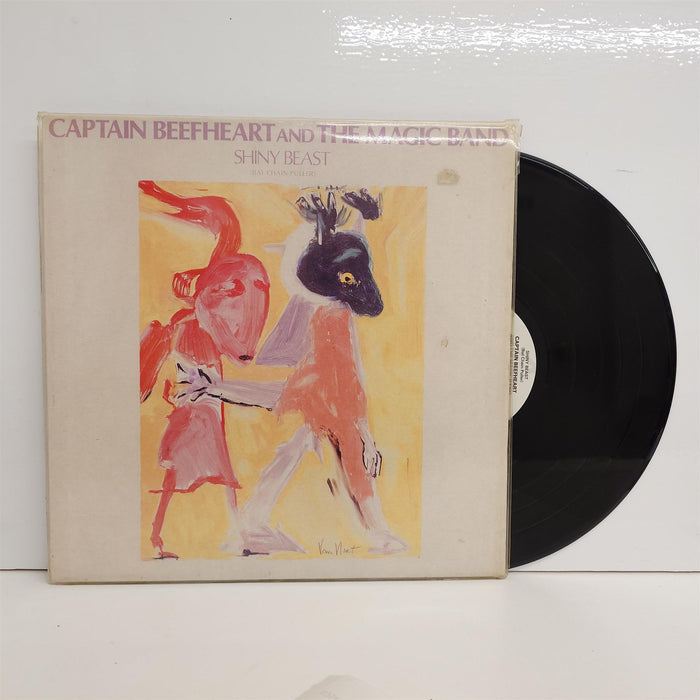 Captain Beefheart And The Magic Band - Shiny Beast (Bat Chain Puller) Vinyl LP Reissue