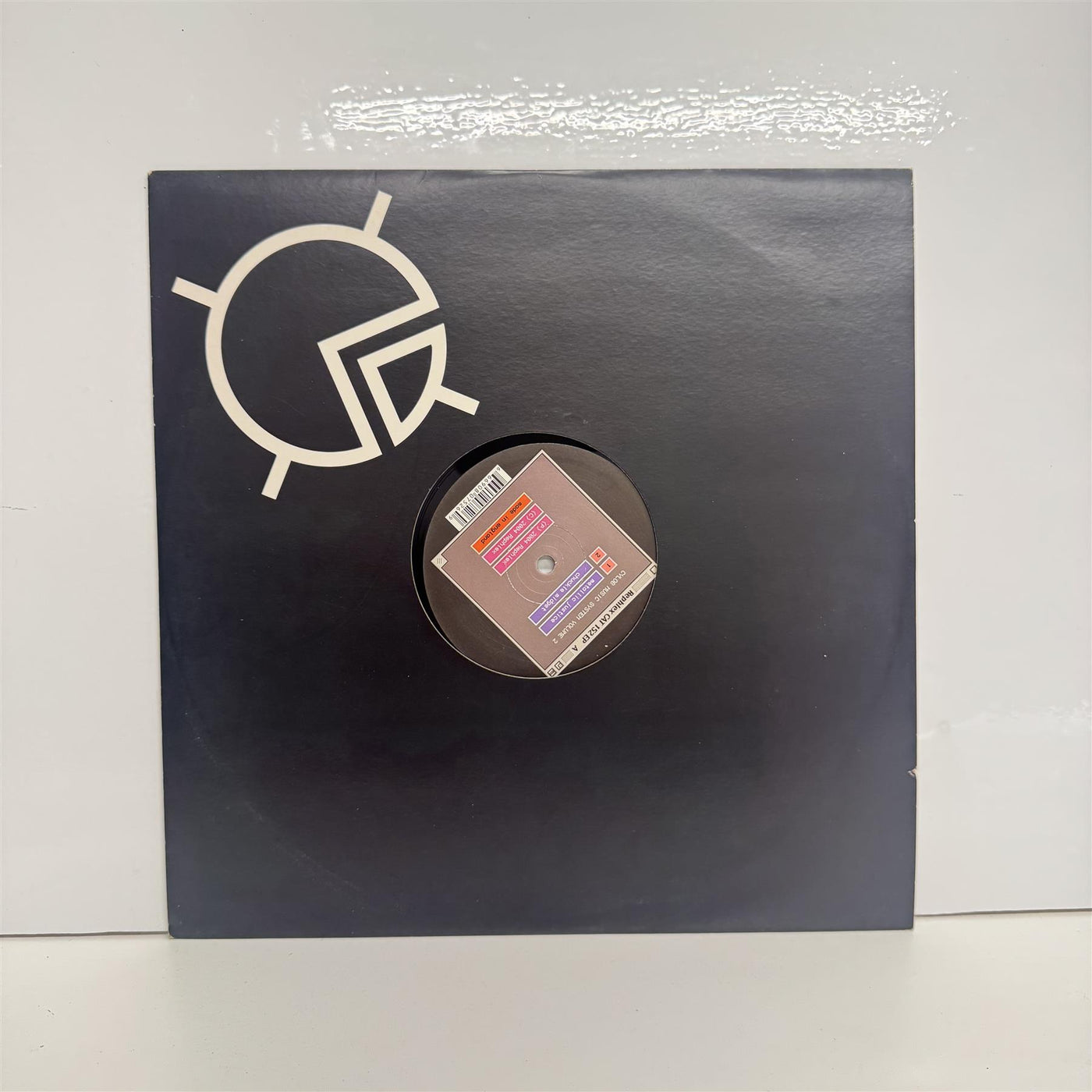 Cylob - Cylob Music System Volume 2 12" Vinyl Single