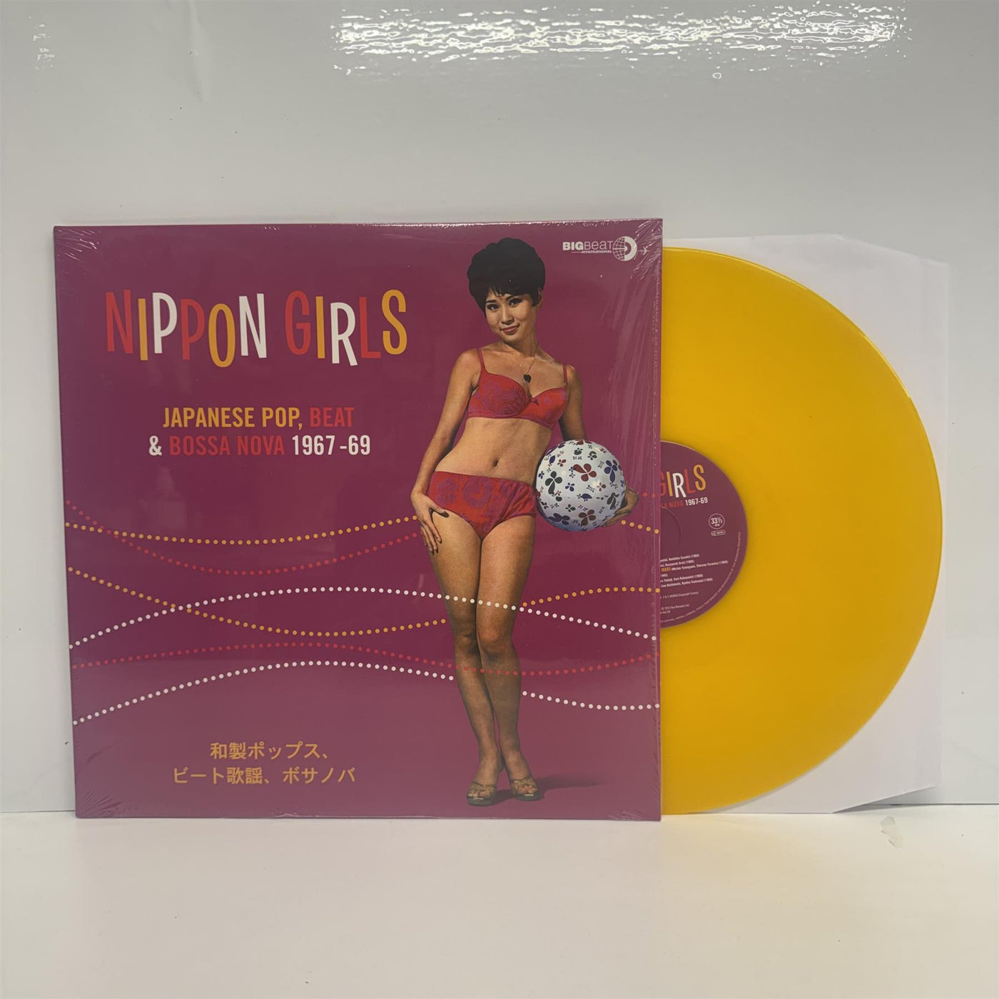 Nippon Girls (Japanese Pop, Beat & Bossa Nova 1967-69) - V/A Yellow Vinyl LP