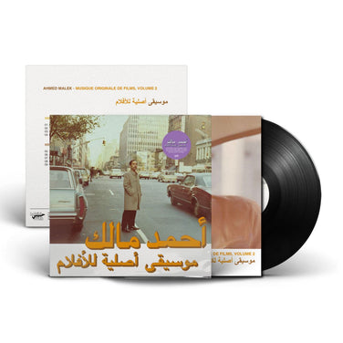 Ahmed Malek - Musique Originale De Films, Volume 2 Vinyl LP