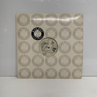 112 - Only You 12" Vinyl Single