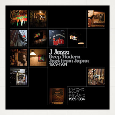 J Jazz: Deep Modern Jazz From Japan 1969-1984 - V/A 3x Vinyl LP
