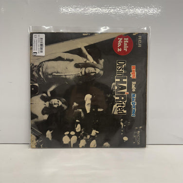 Gerome Ragni - DisinHAIRited Vinyl LP