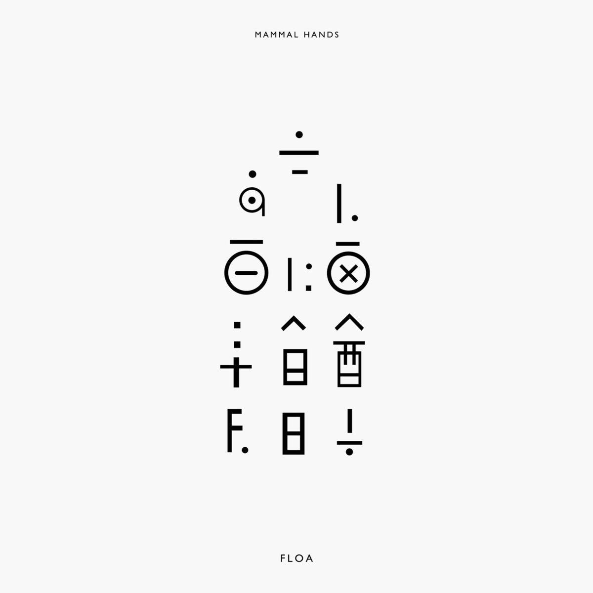 Mammal Hands - Floa Vinyl LP Reissue