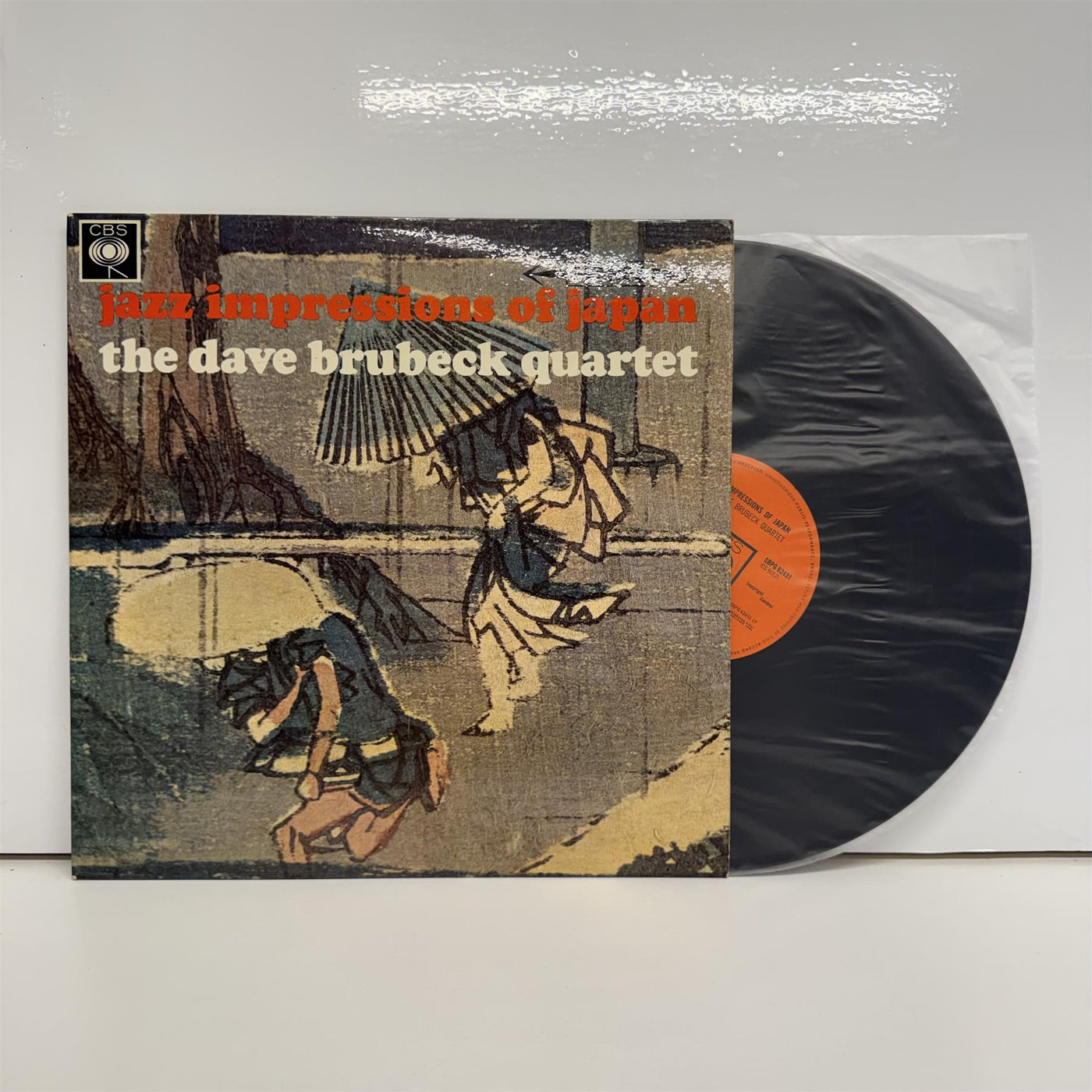 The Dave Brubeck Quartet - Jazz Impressions Of Japan First Press Stereo Vinyl LP