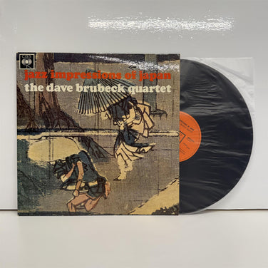 The Dave Brubeck Quartet - Jazz Impressions Of Japan First Press Stereo Vinyl LP