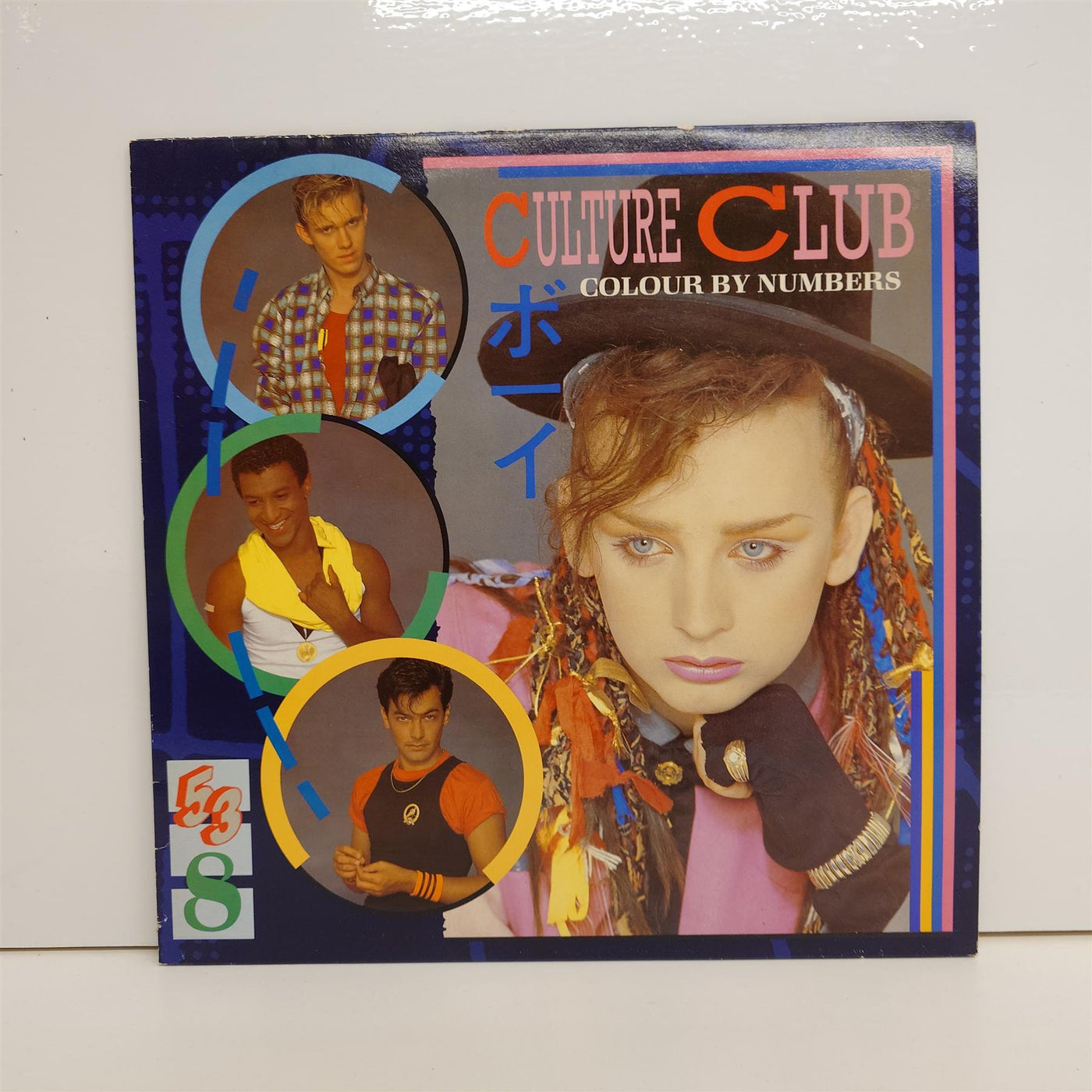 Culture Club - Colour By Numbers Vinyl LP