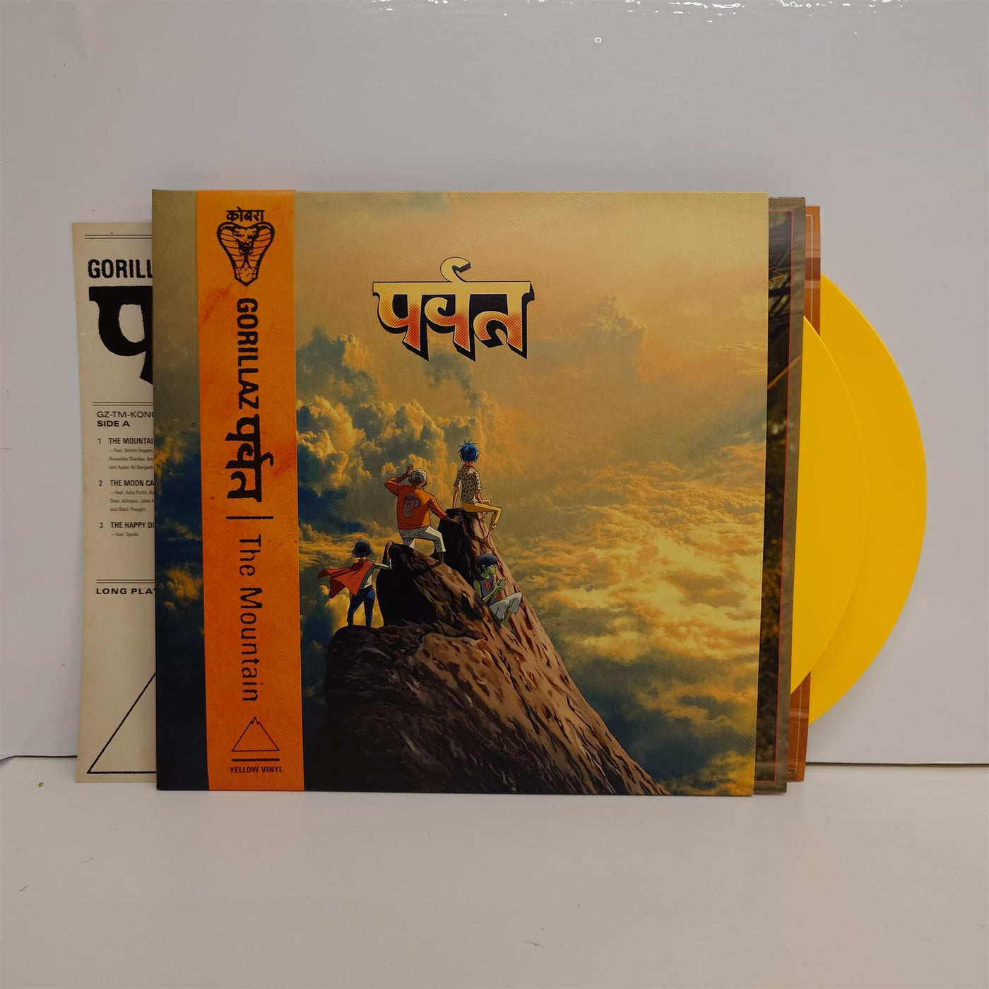 Gorillaz - The Mountain 2x Yellow Vinyl LP