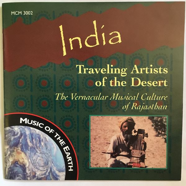 India - Traveling Artists Of The Desert - V/A CD