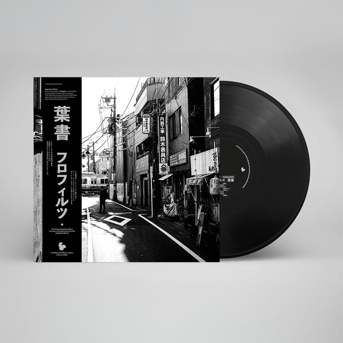 FloFilz - Hagaki Vinyl LP