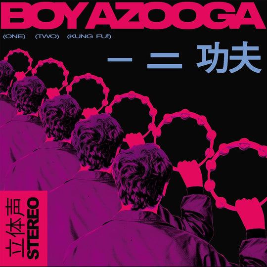 Boy Azooga - (One) (Two) (Kung Fu!) Vinyl LP