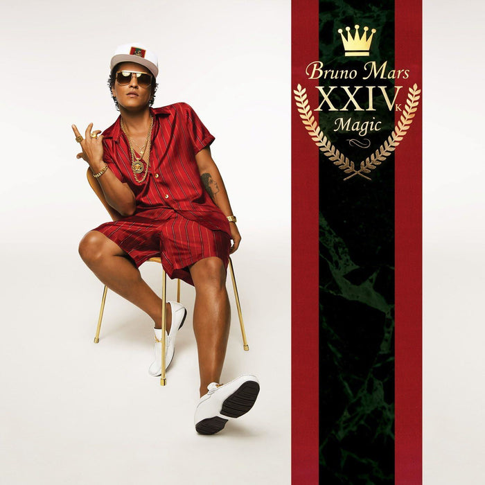 Bruno Mars - 24K Magic Indies Exclusive Translucent Forest Green with Opaque Spring Green and Custard Splatter Vinyl LP