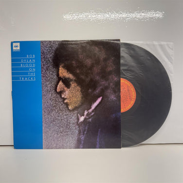 Bob Dylan - Blood On The Tracks Singapore First Press Vinyl LP