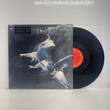 Weather Report - Weather Report Vinyl LP