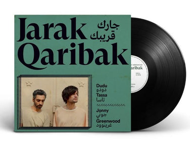 Dudu Tassa & Jonny Greenwood - Jarak Qaribak