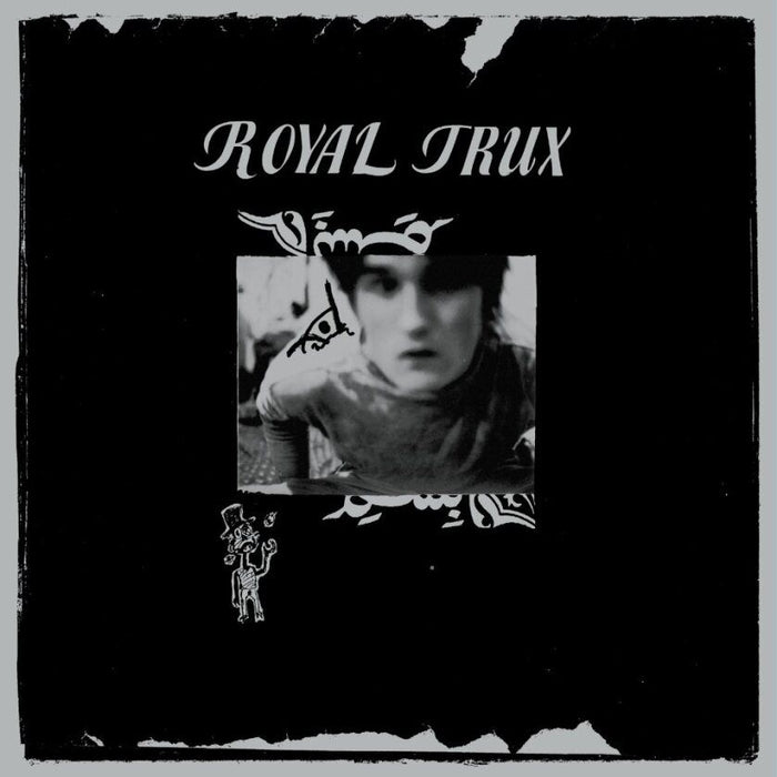 Royal Trux - Royal Trux RSD 2024 Vinyl LP