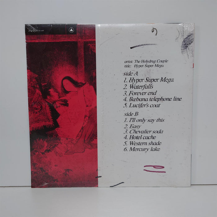 The Holydrug Couple - Hyper Super Mega Vinyl LP