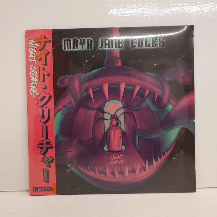 Maya Jane Coles - Night Creature 2x Vinyl LP