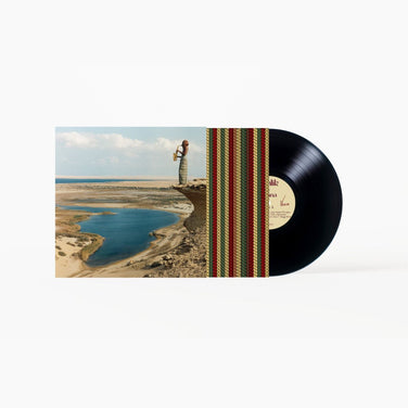 Venna - Malik Vinyl LP Reissue