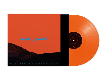 Taxi Kebab - Visions Al 2ard 12" Orange Vinyl EP