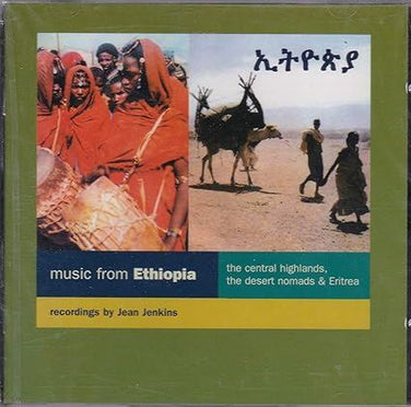 Jean Jenkins - Music From Ethiopia CD