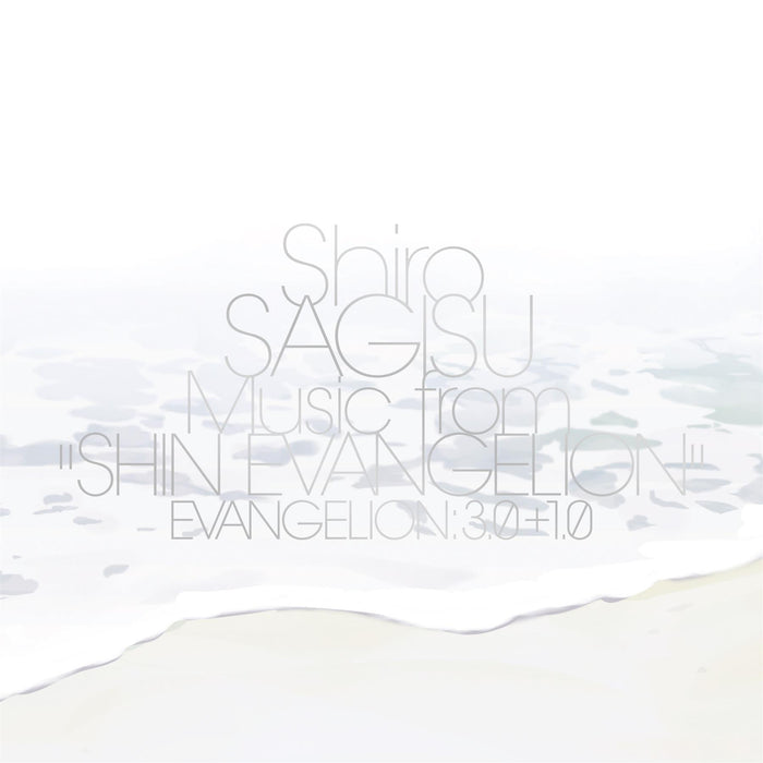 Shiro SAGISU Music from "SHIN EVANGELION" EVANGELION: 3.0+1.0 - Shiro Sagisu 3x Vinyl LP