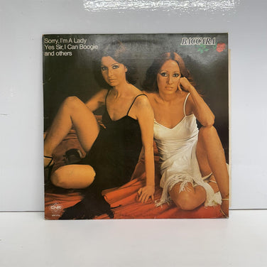 Baccara - Baccara Vinyl LP
