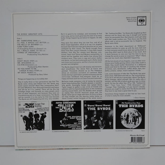 The Byrds - The Byrds' Greatest Hits 180G Vinyl LP Reissue