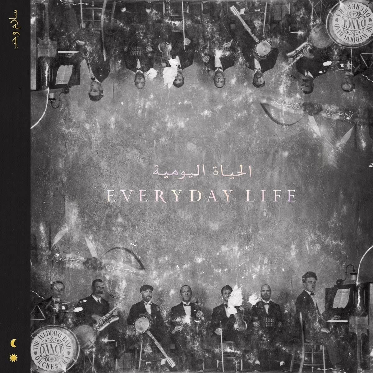 Coldplay - Everyday Life 2x Silver Vinyl LP